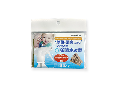 除菌水の素 8包入り 5セット（40袋）